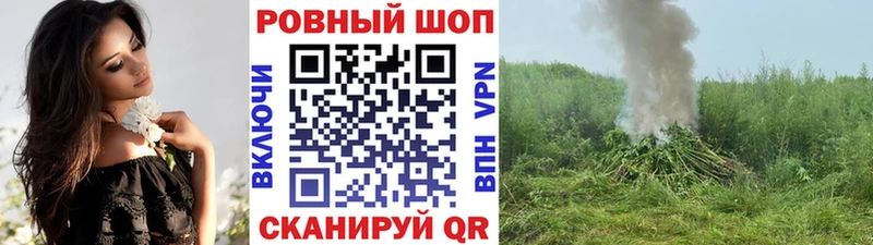 Наркота Кострома АМФЕТАМИН OMG ссылки ГАШИШ Каннабис СК COCAIN