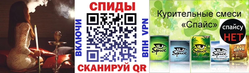 БУТИРАТ оксана  кракен tor  Кострома  наркотики 