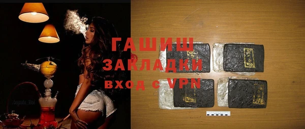 a pvp Алзамай