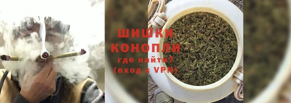 COCAINE Алексин