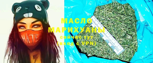 кокаин Абдулино
