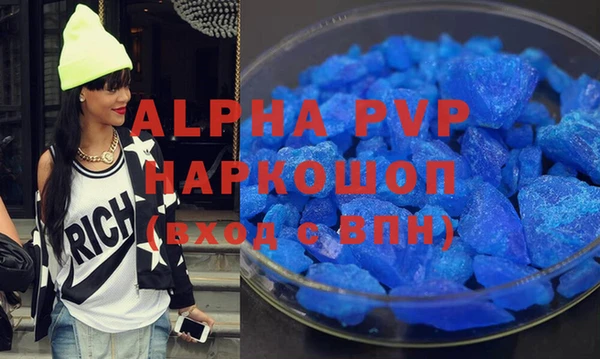 a pvp Алзамай
