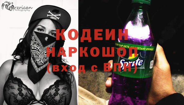 героин Нягань