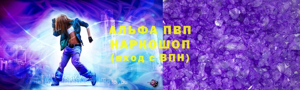 a pvp Алзамай