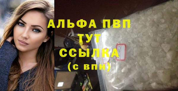 a pvp Алзамай