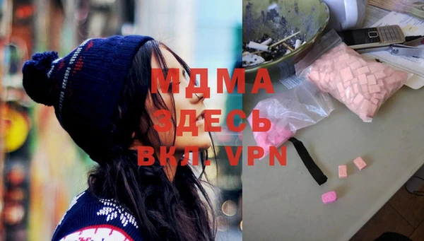 мет Няндома