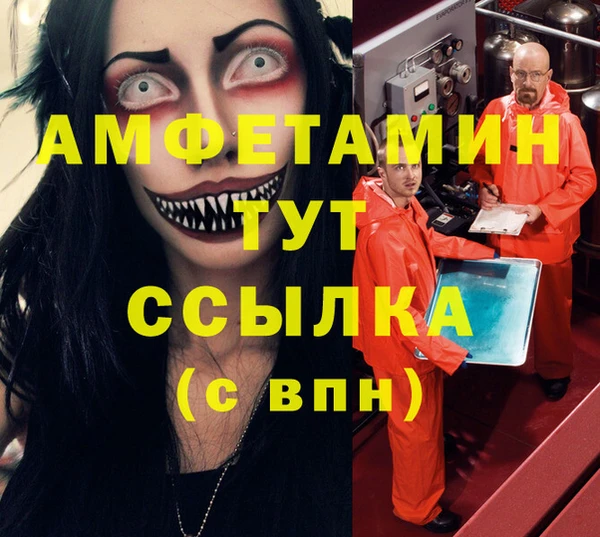 a pvp Алзамай