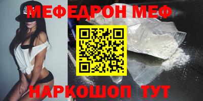 2c-b Кулебаки