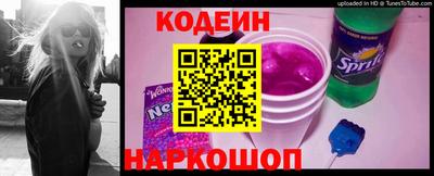 бошки Кунгур