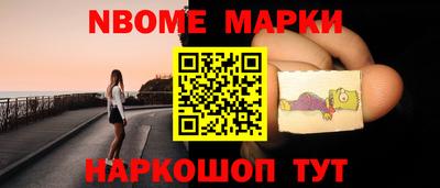 apvp Лесосибирск