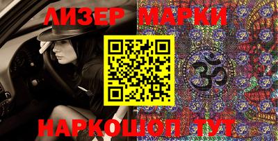 apvp Лесосибирск