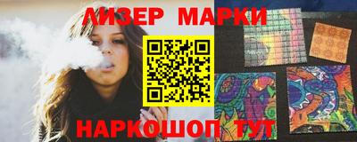 2c-b Кулебаки