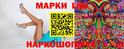 2c-b Кулебаки