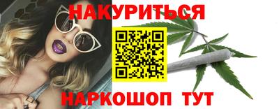 a pvp Ликино-Дулёво