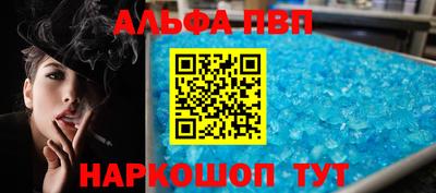 2c-b Кулебаки