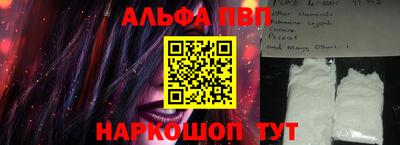2c-b Кулебаки