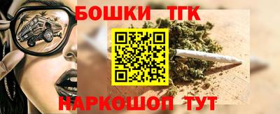 2c-b Кулебаки