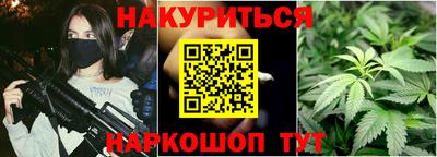 бошки Кунгур