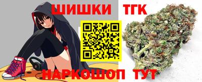 молекула духа Кумертау