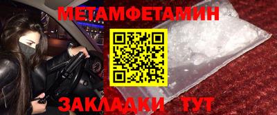 гидропоника Ростов Великий