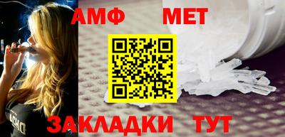 a pvp Ликино-Дулёво