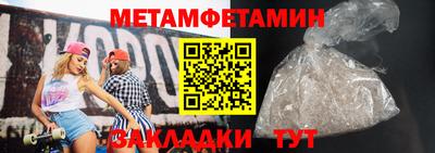 apvp Лесосибирск