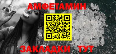 бошки Кунгур
