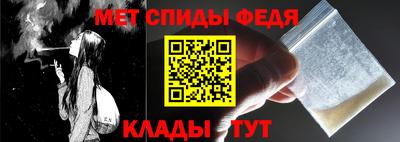 2c-b Кулебаки