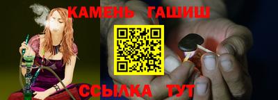 apvp Лесосибирск