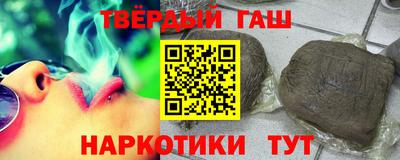 apvp Лесосибирск
