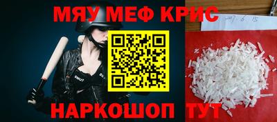 a pvp Ликино-Дулёво