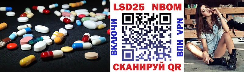 ЛСД экстази кислота  хочу   Кострома 