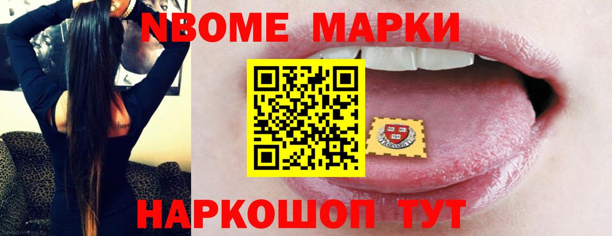 Кострома  Лсд 25 экстази ecstasy  Вход с VPN  Лсд 25 экстази ecstasy 