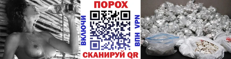 МЕТАМФЕТАМИН мет как найти закладки Кострома