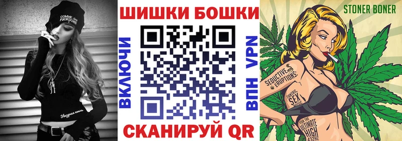 МЕГА зеркало  где купить наркоту  Кострома  Конопля ГИДРОПОН 